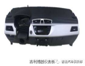 30家知名汽车仪表板总成生产企业汇总