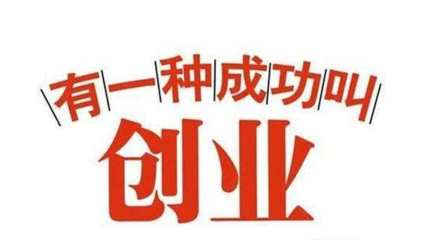 疫情影响产品销售 模塑科技一季度预亏超1.6亿元
