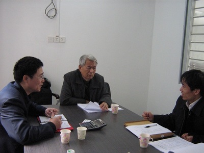 华南理工大学(陈克复院士)购买欧亚纸浆模塑设备建立实验室