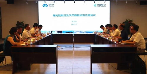 达成 物产欧泰再签大协议