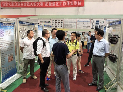 “鉴新”系列活动 | 汽车内外饰新材料新技术交流会在北汽模塑成功举办_汽车_网