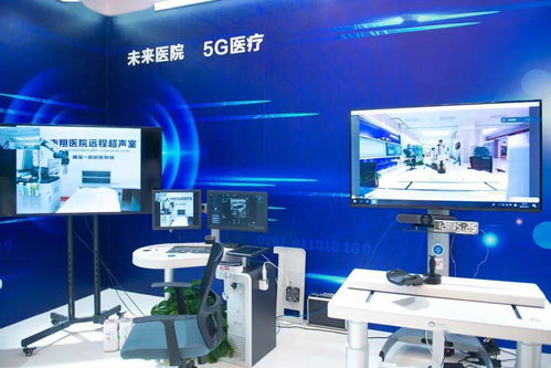 科技让医疗更有温度 瑞金医院瞄准尖端领域寻求创新突破