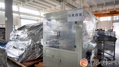 打破国外技术壁垒 柳州这家企业产品出口40多个国家和地区