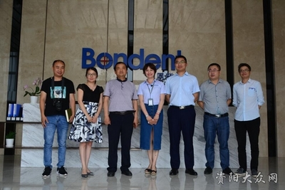 市委统战部走访调研资阳“新阶联”会员企业,关心企业发展