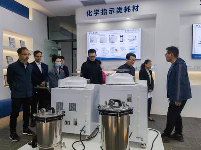 北京中科老专家技术中心魏立新到开发区考察调研