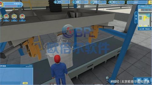 虚拟仿真实训教学系统助力 虚拟仿真实验教学2.0 建设
