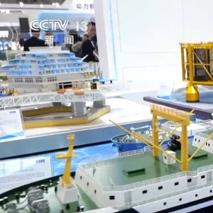 大市场,大作为 船舶海工领域 尖端科技 硬核产品 集中亮相