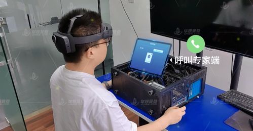 虹科ar技术助力泰雷兹进军服务领域