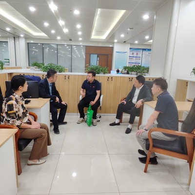 二道区人民政府