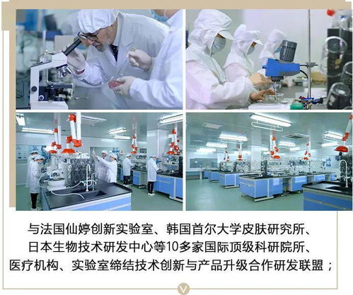 去皱纹的秘方找到了 每天睡前用它抹脸,抬头纹 眼角纹 法令纹,28天去无踪