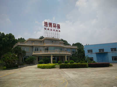 佛山浩博环保制品在模塑领域的技术研发探索