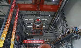 国内首台自主研发F级重型燃机迈入安装试验阶段，模塑领域技术研发同步突破