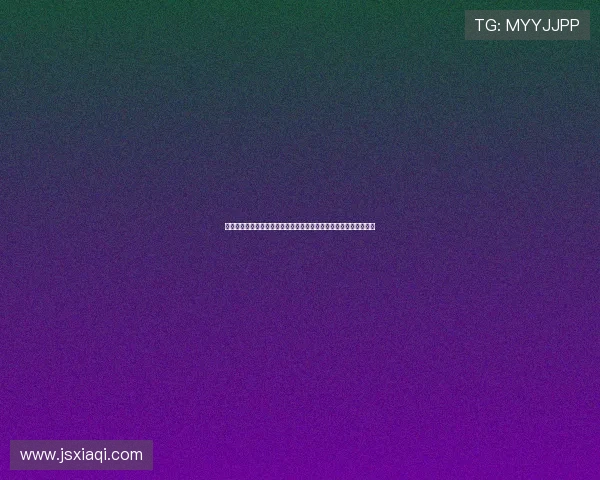 唐恬恬演绎青春爱情故事在荧幕上散发光彩与魅力引发观众深刻共鸣