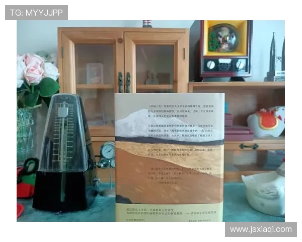 新世界背后的黑暗权力与血腥角逐揭示人性善恶的复杂博弈与悲剧命运 新世界背后的黑暗权力与血腥角逐揭示人性善恶的复杂博弈与悲剧命运