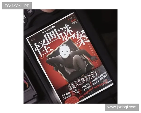 诱捕1：复杂的悬疑迷局背后隐藏的惊天秘密与人性的深度考量