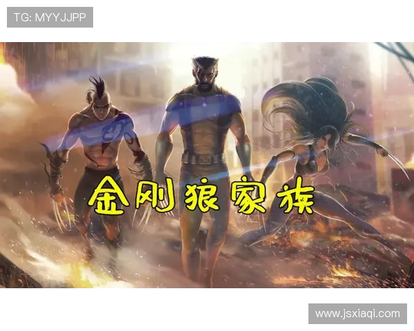 惊天秘密：揭秘那个“惹不起”的家族