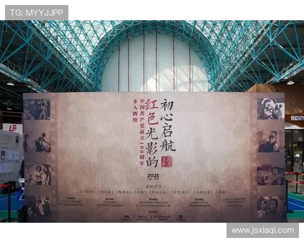 武汉电影网：光影武汉，梦想启航