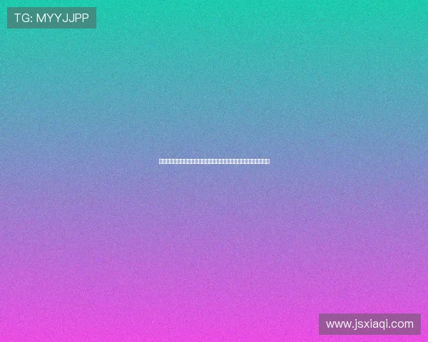 《真田忍法传小霞篇》：超越时空的忍道传承，一场宿命与情感的羁绊