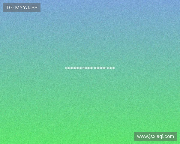 冰与火的交响：探寻埃德加·赖斯·巴勒斯的“血与冰激凌三部曲”的奇幻宇宙