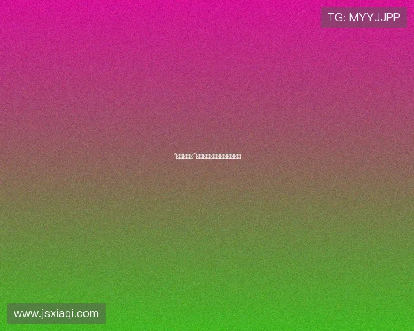 “我爱草食男”：温柔的力量，静待你的品鉴