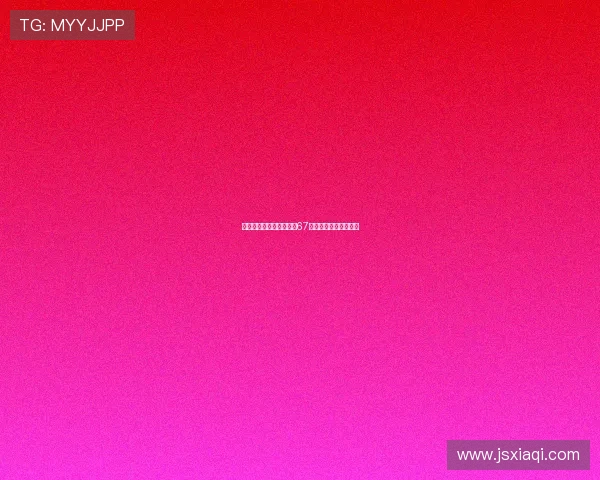 星光璀璨,荣耀之夜:第67届金球奖的回顾与展望 星光璀璨,荣耀之夜:第67届金球奖的回顾与展望