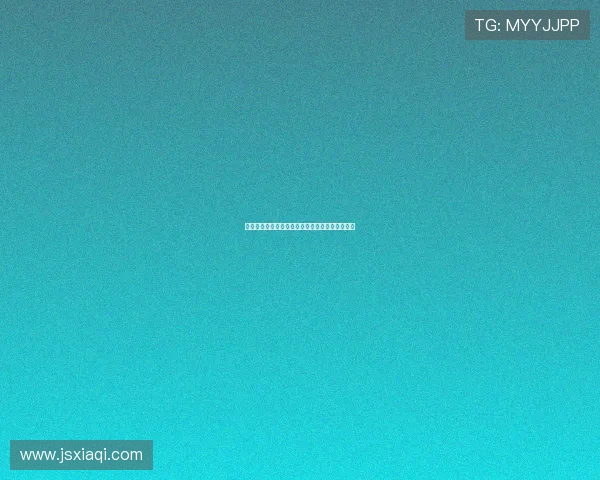 潜入心海深处：无人知晓的秘密，你我皆是藏宝人