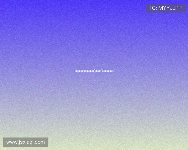 璀璨星途，风雨兼程：解码“冻龄女神”张庭的传奇人生