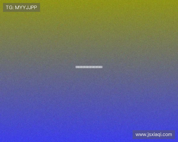 爱情一线牵：牵动心灵的红线，缘来是你